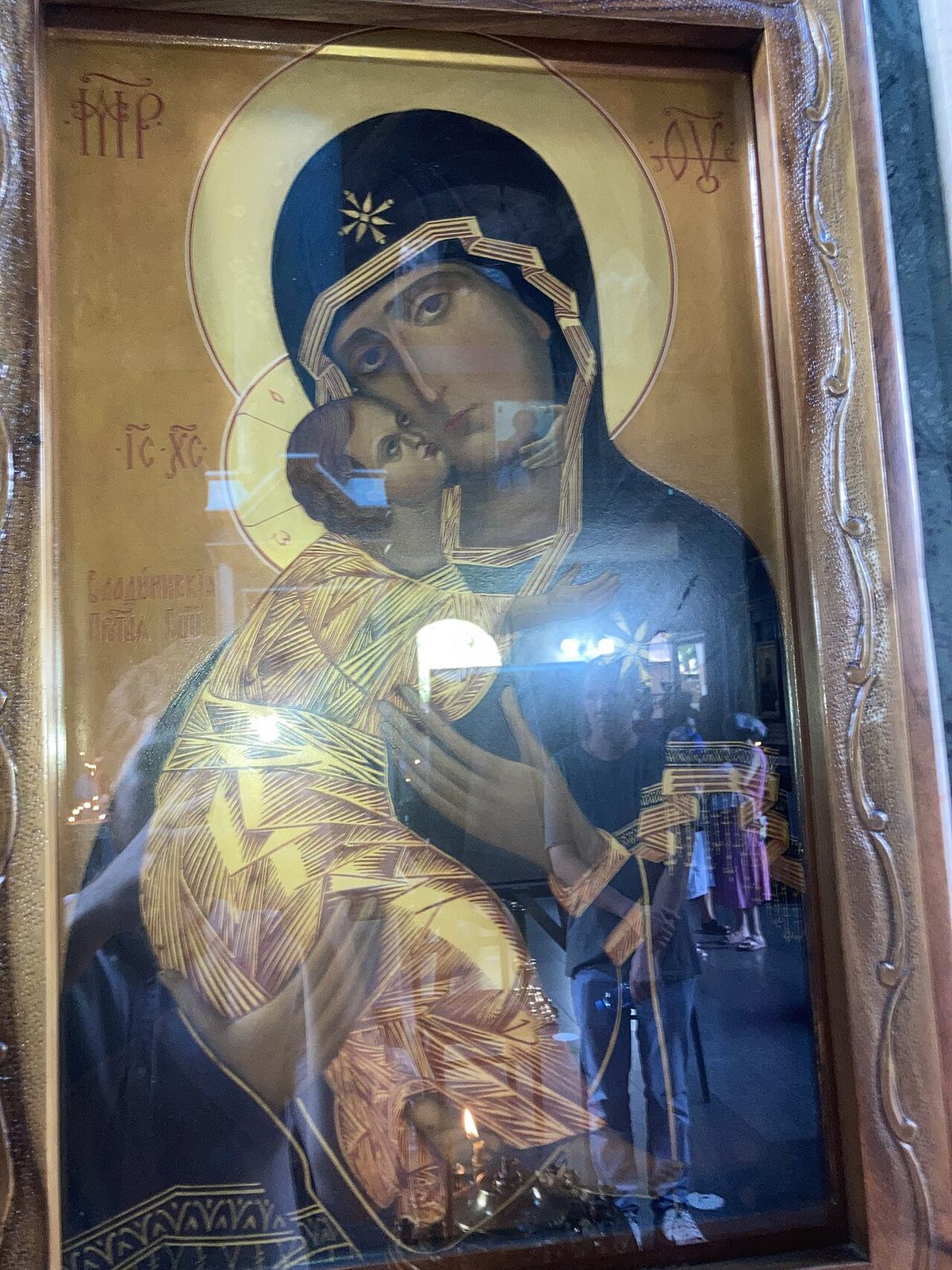 Theotokos of Vladimir icon